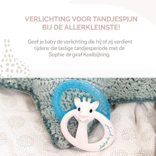 Sofie de giraf koelbijtring